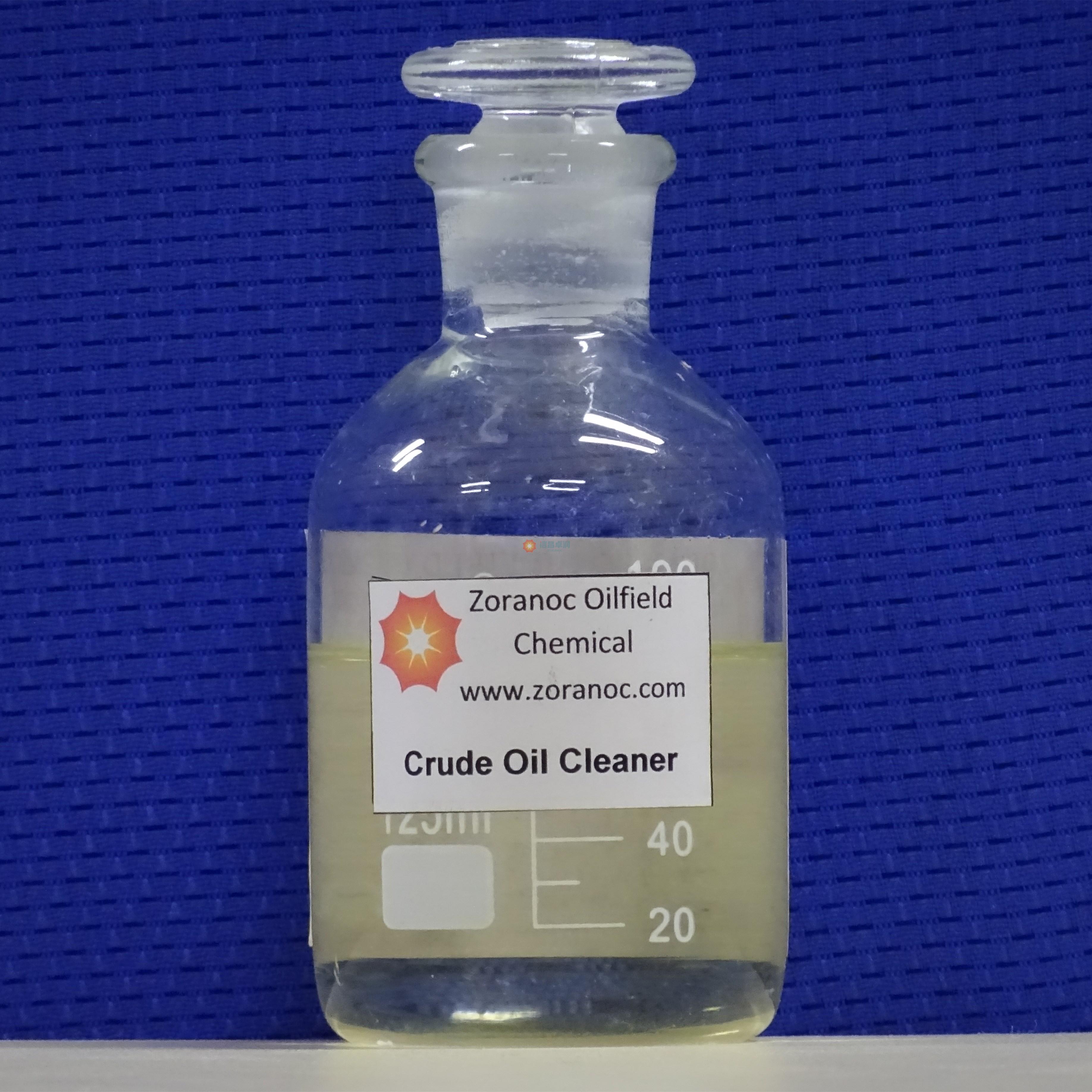 Crude Oil Cleaner